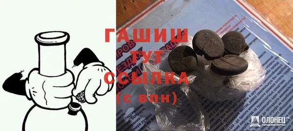 прущий лед Новый Уренгой