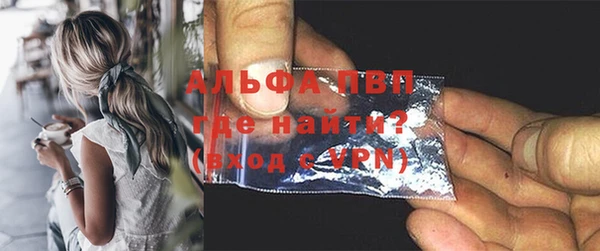 мет Михайловка