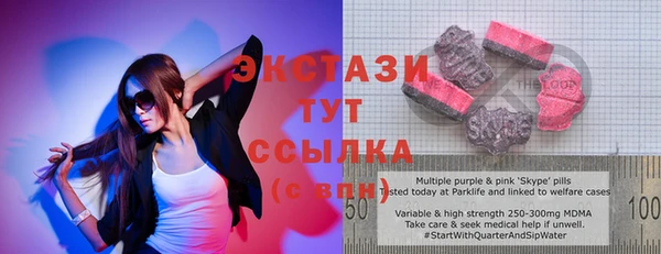 мет Михайловка