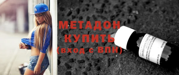 мет Михайловка