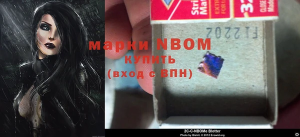 прущая мука Михайлов