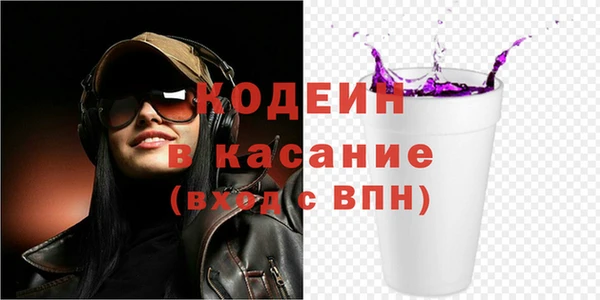 прущая мука Михайлов