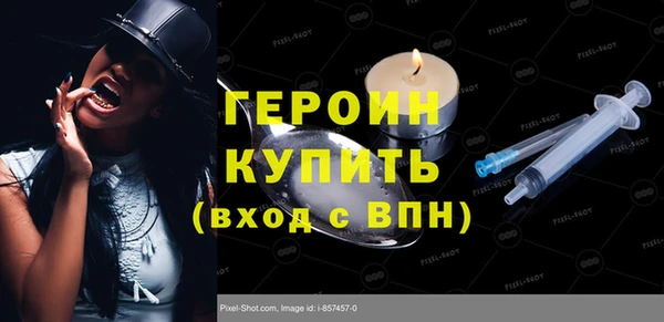 мет Михайловка