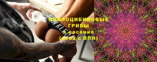 мет Михайловка