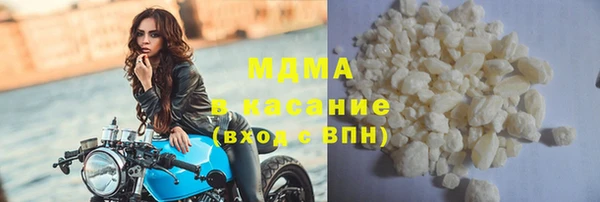 прущая мука Михайлов