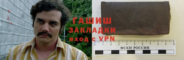 прущая мука Михайлов