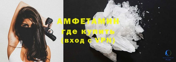 прущая мука Михайлов