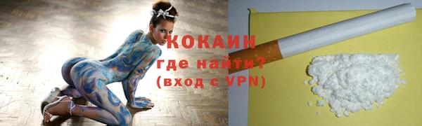 прущая мука Михайлов