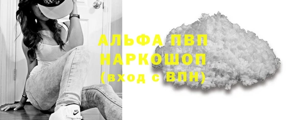 мет Михайловка