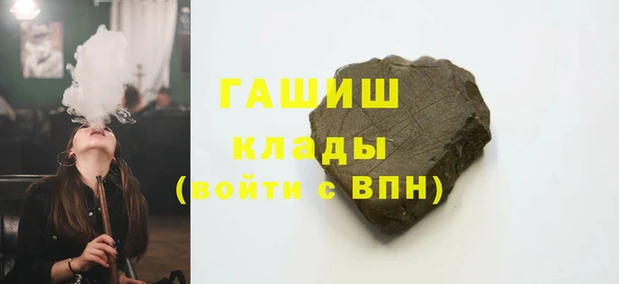 прущая мука Михайлов