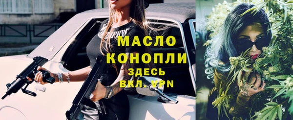 прущая мука Михайлов