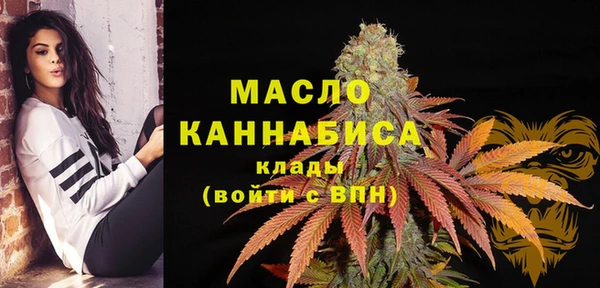 мет Михайловка