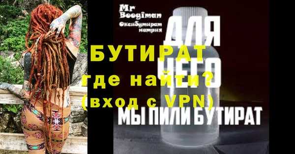 прущая мука Михайлов