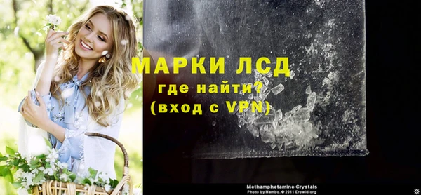прущая мука Михайлов