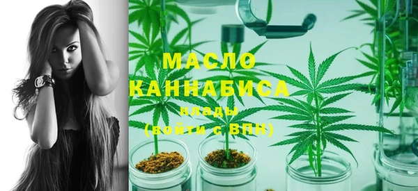 мет Михайловка