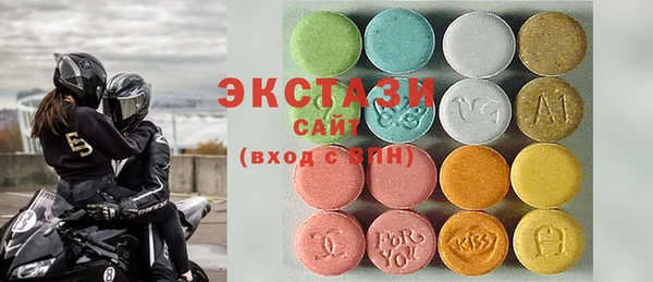 мет Михайловка