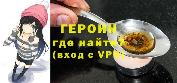 марихуана Михайловск