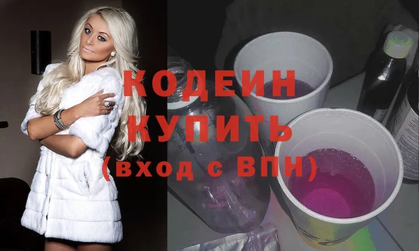 мет Михайловка