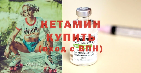 мет Михайловка
