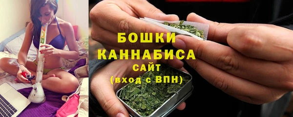 мет Михайловка