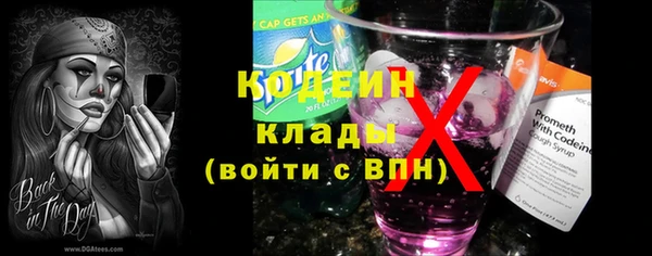 прущая мука Михайлов